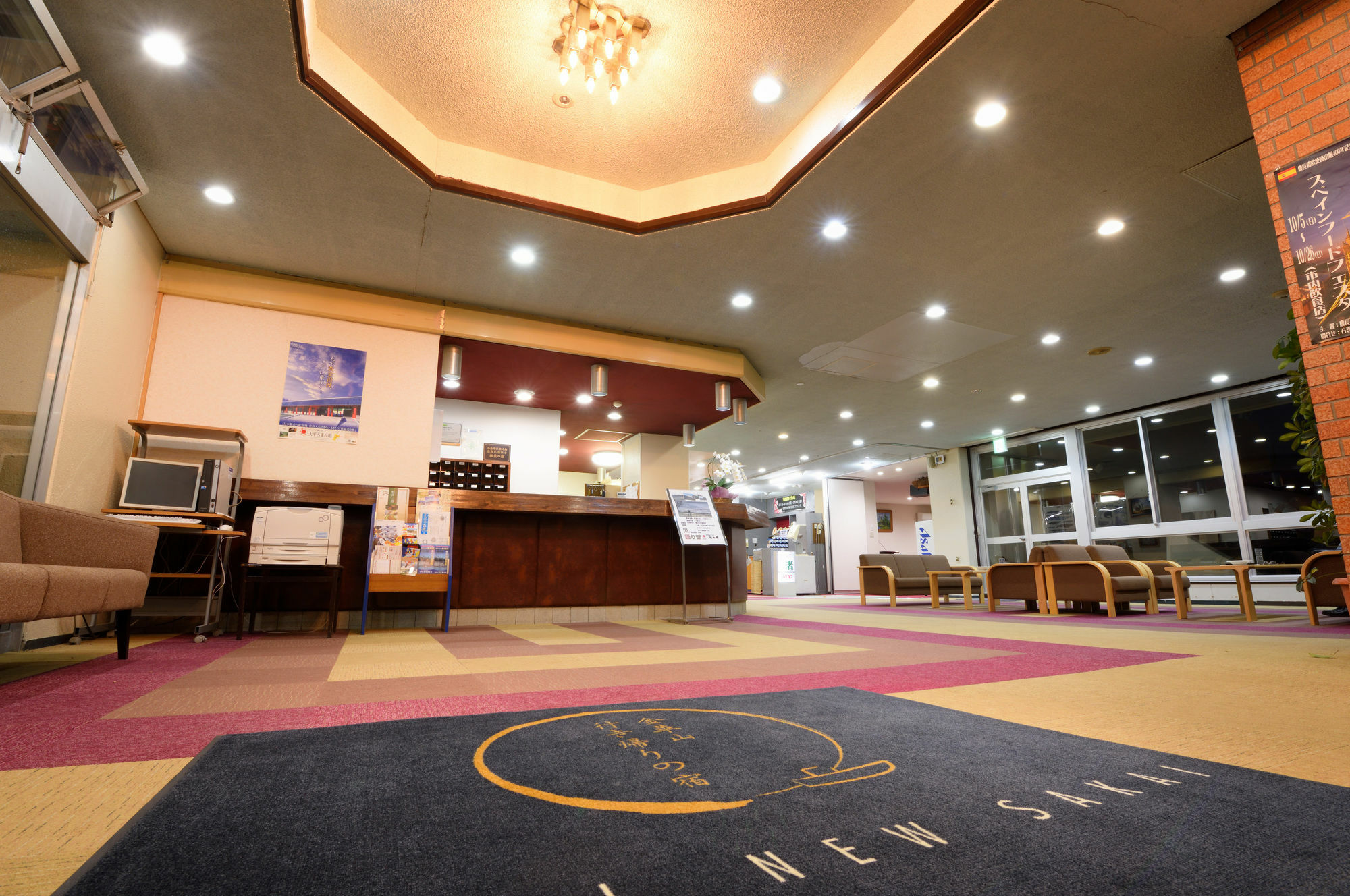 Simamegurinoyado Sakai Otel Ishinomaki Dış mekan fotoğraf